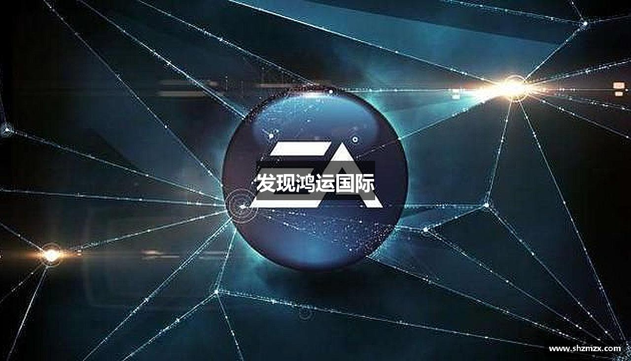 发现鸿运国际
